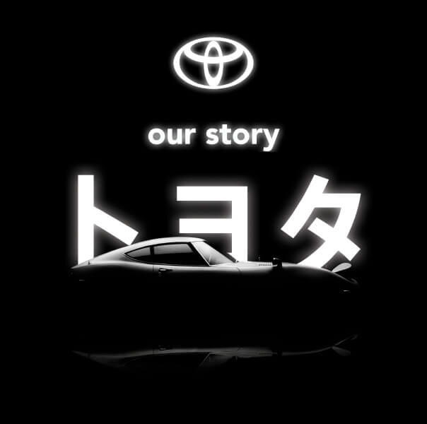 Toyota — Simone Barbisan